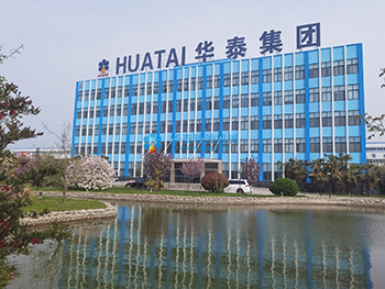 河南华泰粮油机械设备公司简介