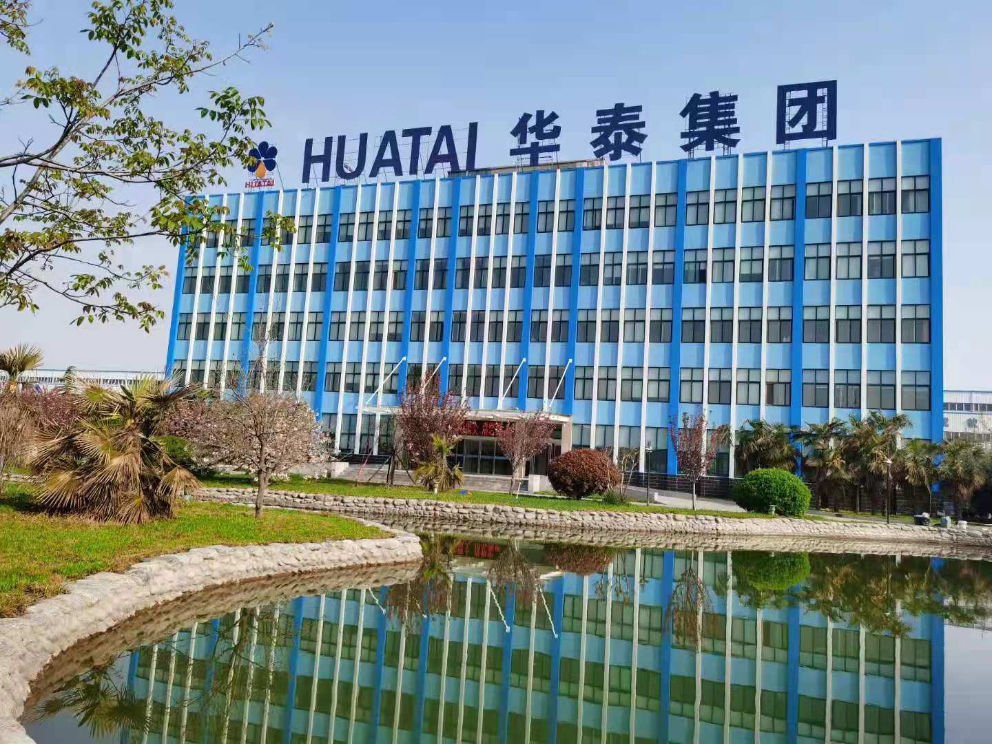 河南华泰公司与秘鲁伊伽撒公司签定的日产150吨全连续物理精炼成套设备合同