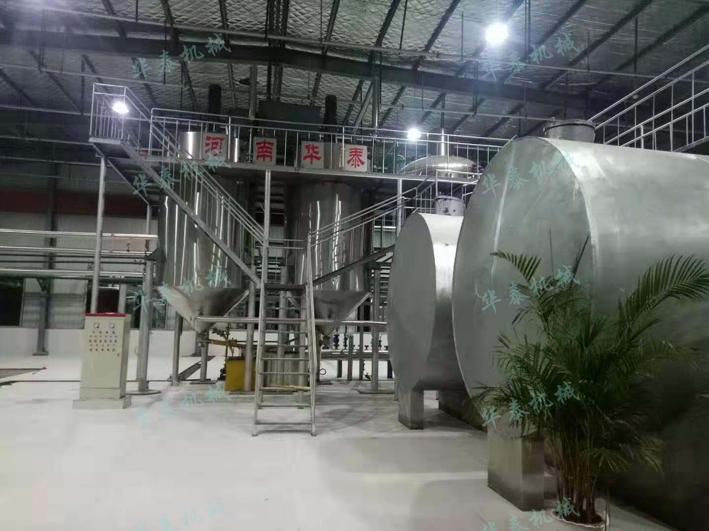 干法熬炼设备