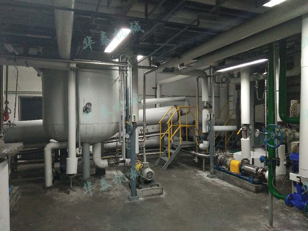 湿式连续熬炼项目图片